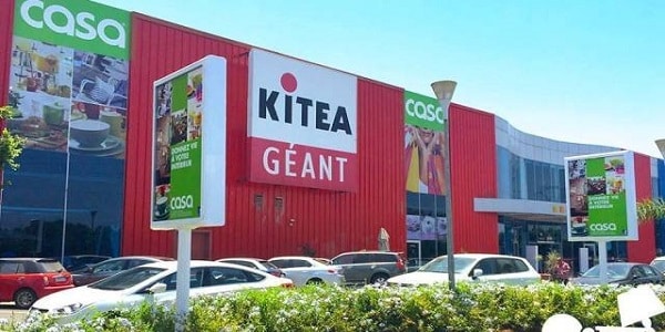 شركة “Kitea” المختصة في الأثاث المنزلي بالمغرب تعلن تنظيم قافلة التشغيل